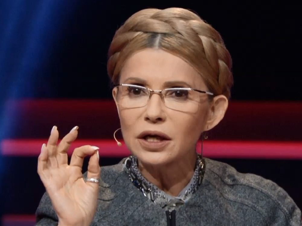 Тимошенко рассказала, что может повлиять на снижение цены на электроэнергию в Украине