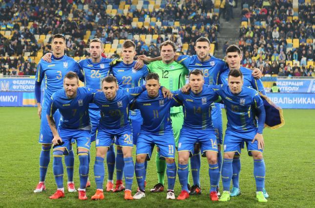 Обновленный рейтинг от ФИФА: сборная Украины завершила год на 35-м месте
