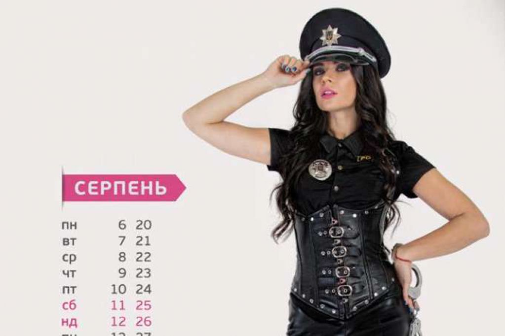 Чем гордятся полуголые украинки