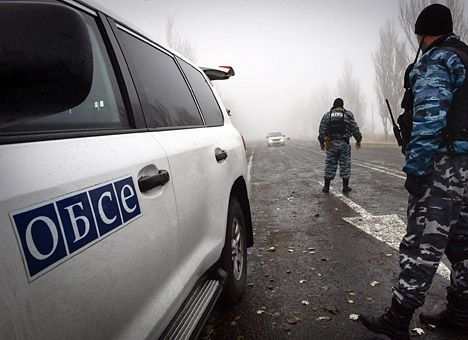 ОБСЕ обнародовала страшные данные о погибших в 2017 году на Донбассе 