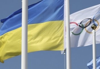 На подготовку к Олимпиаде-2018 Украина выделила 120 млн грн
