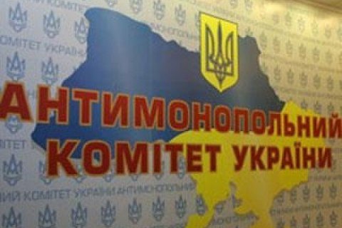 Косянчук: Профессионализм АМКУ вызывает сомнение из-за промежуточных результатов расследования «газового дела»