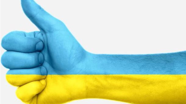 Чего Украине ждать в 2018 году: астролог дала прогноз и указала на "внезапное событие"