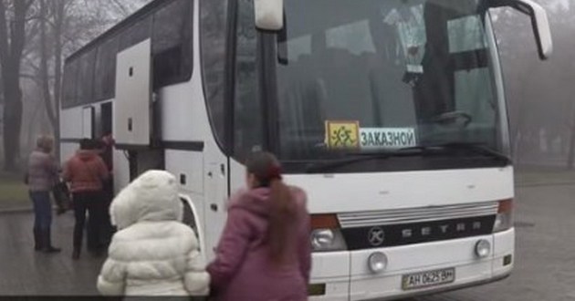 Дети «элиты ДНР» на «бандеровском» автобусе отправились покорять Москву. ФОТО, ВИДЕО