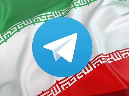 Иранский министр намерен окончательно блокировать Telegram. И вот почему