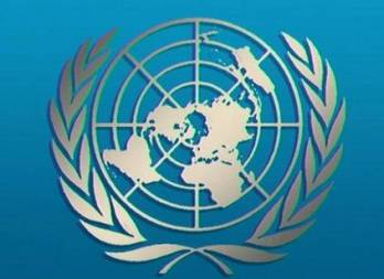 США инициировали заседание Совбеза ООН по ситуации в Иране