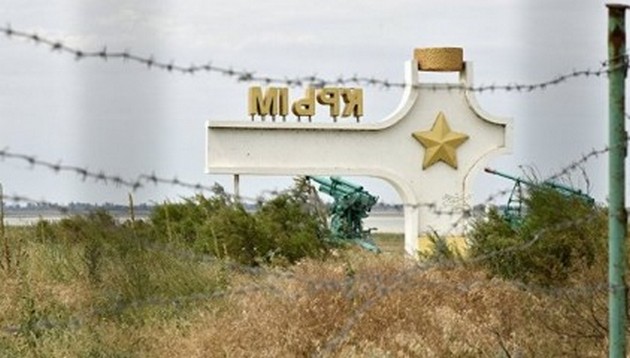Оккупанты в Крыму запустили фейк о пересечении админграницы с материковой Украиной