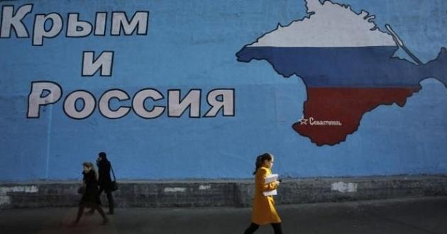 Стильно и молодежно: оккупированный Крым рассмешил соцсети
