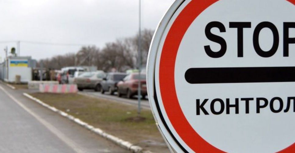 «Пробки» в зоне АТО: на КПВВ застряли сотни автомобилей