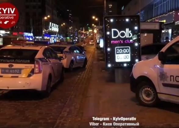 В Киеве неизвестные устроили стрельбу в стриптиз-клубе