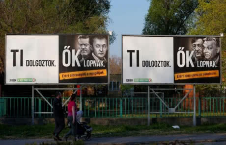 В Венгрии главную оппозиционную партию «Йоббик» оштрафовали на $1,2 млн за рекламу 