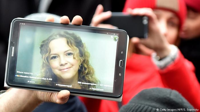 Убийство Ноздровской: Жена подозреваемого сделала резонансное заявление