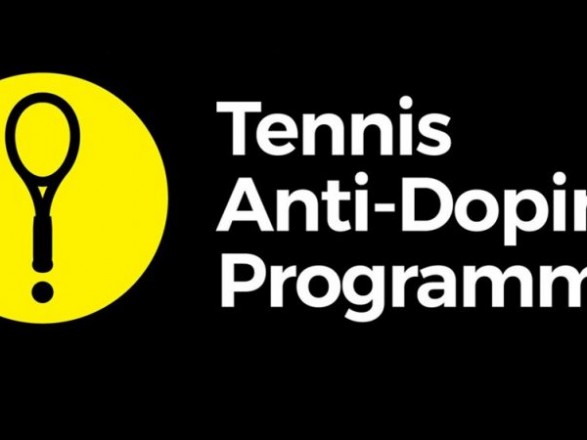Украинского теннисиста поймали на допинге и временно дисквалифицировали