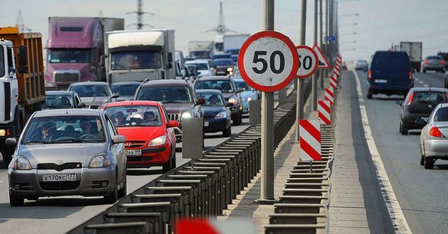 Штрафы: как будут наказывать за превышение скорости 50 км/ч