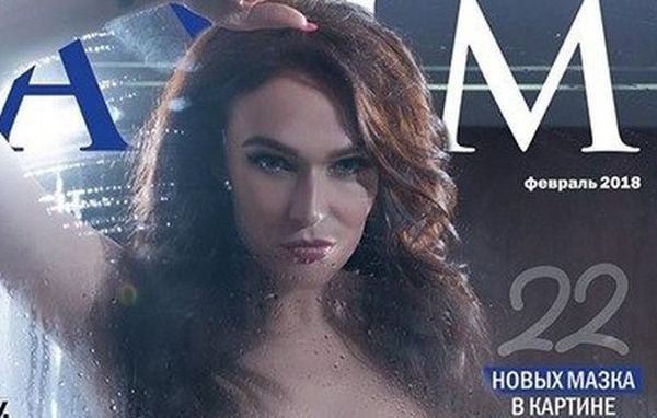Алена Водонаева снялась для обложки мужского журнала полностью обнаженной