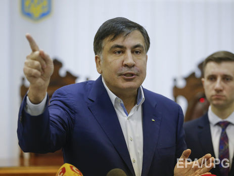 Источник: Прокуратура продлила экстрадиционную проверку в отношении Саакашвили