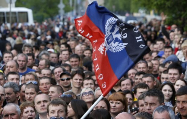 Бюджетникам «ДНР» запретили выезжать на территорию Украины 