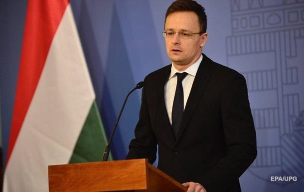 Венгрия огорошила Украину новым требованием