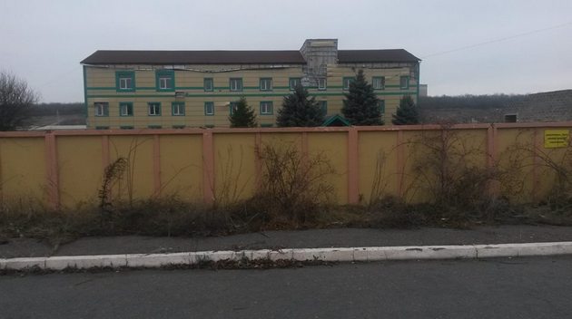 Луганский погранотряд четыре года спустя. ФОТО, ВИДЕО