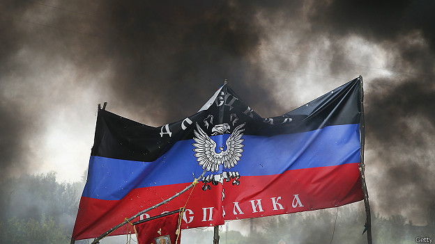 Депутаты отказались признавать «ЛНР» и «ДНР» террористическими организациями