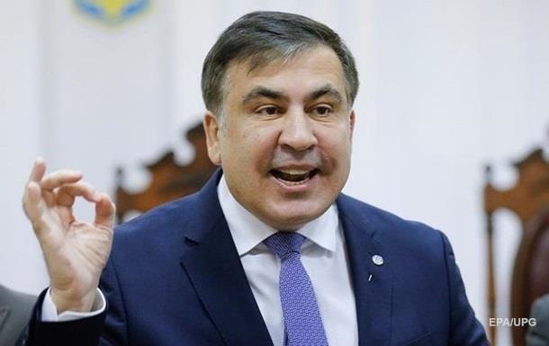 Саакашвили больше не может пользоваться своей банковской карточкой