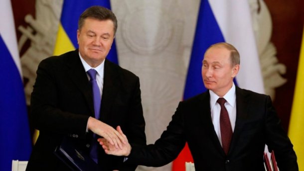 «Долг Януковича»: стало известно, когда суд Лондона рассмотрит апелляцию Украины 