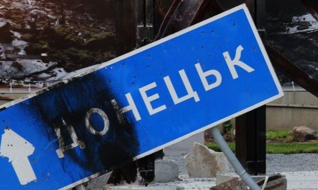 Жители Донецка рассказали, как живут без мобильной связи. ВИДЕО