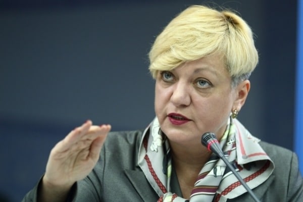 Гонтарева прокомментировала новый скандал вокруг ПриватБанка