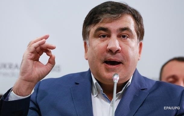 Саакашвили предложил перенести столицу Украины