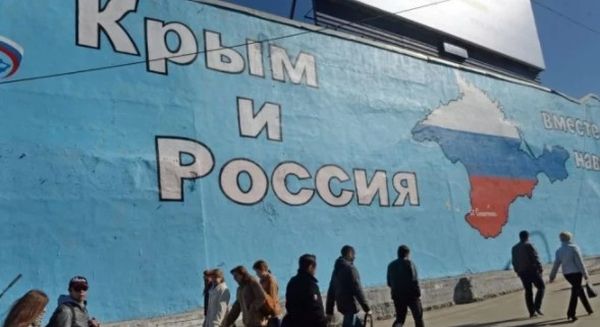 Крым – это Россия: в Харькове детям преподавали сепаратизм