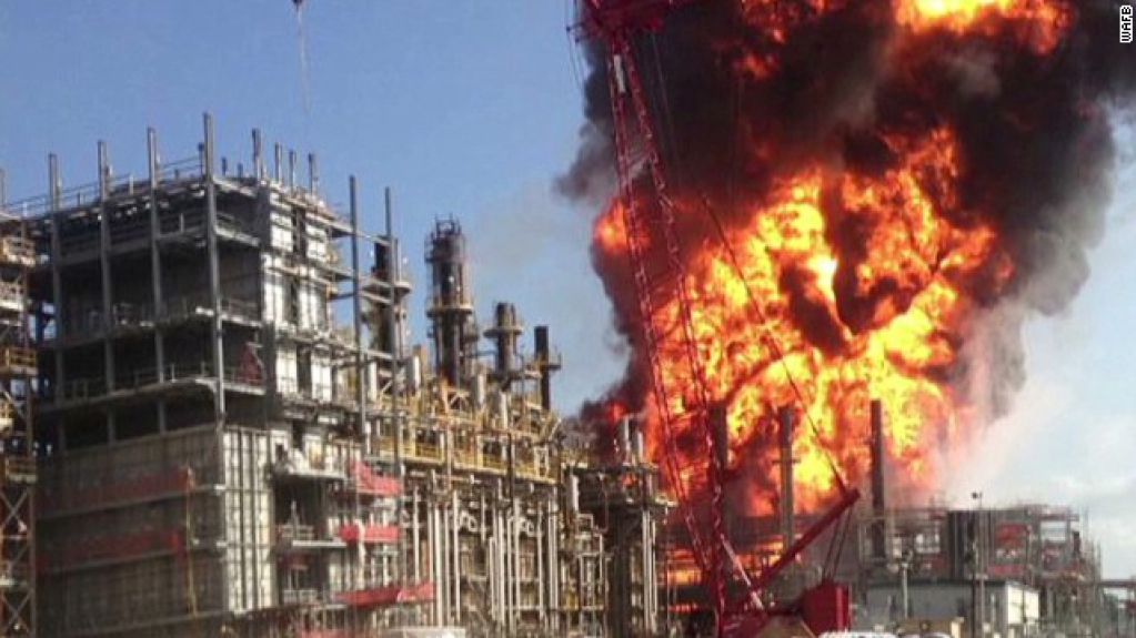 В Тайване из-за пожара на нефтеперерабатывающем заводе произошло несколько взрывов