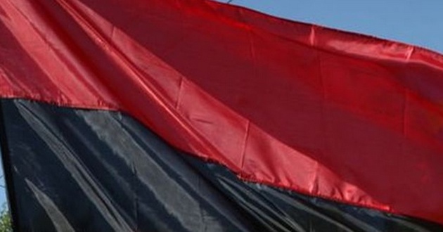 Жителям Львовщины рекомендовали вывешивать бандеровские флаги: названы даты
