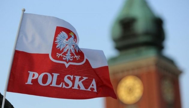 Сенат Польши принял закон, запрещающий поддержку украинских националистов