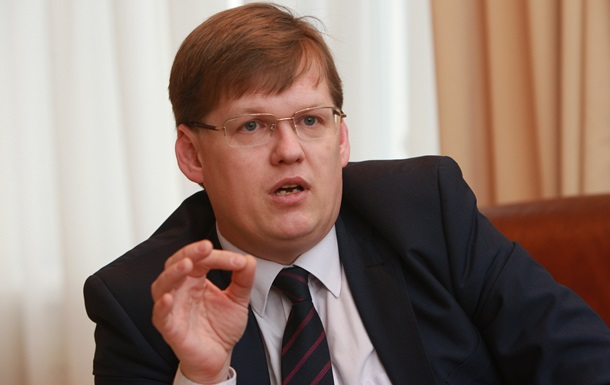 Розенко рассказал, когда минималка в Украине достигнет 4100 грн