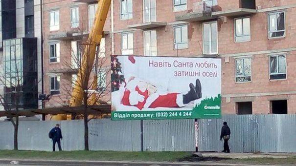 Во Львове велосипедист ударился головой о билборд и умер