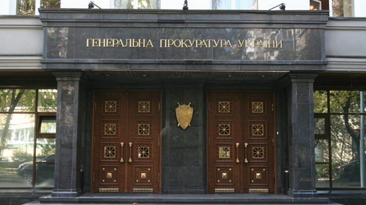 СМИ: ГПУ «отдала» четыре янтарных месторождения бизнес-партнеру главы Волынской ОГА