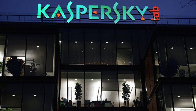 В США заявили, что решение суда в пользу "Касперского" не отменит запрет, введенный конгрессом