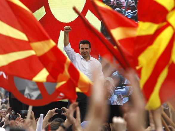 Македония готова изменить географическое наименование