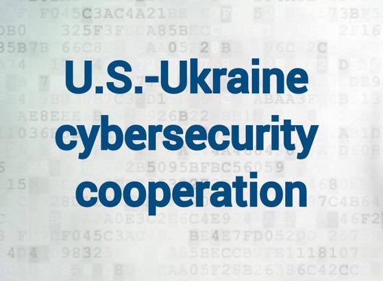 В США одобрили проект закона «О сотрудничестве с Украиной по вопросам кибербезопасности»