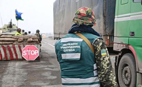 Штаб АТО: С территории РФ стреляли в сторону украинских пограничников
