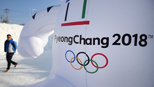Страна 404: российские спортсмены на открытии Олимпиады прошли без флага