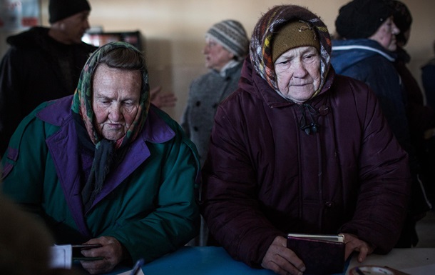 Украине разрешили не платить пенсии в зоне АТО