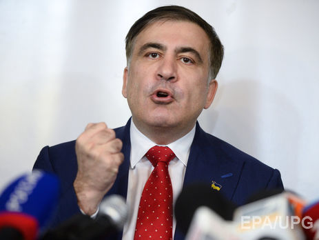 Саакашвили решил засудить силовиков, пограничников и миграционную службу 
