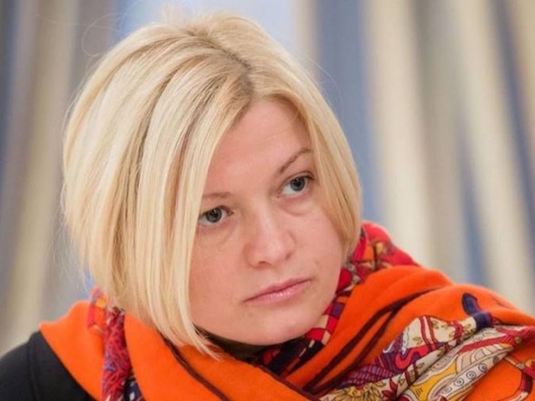 Геращенко констатировала провал встречи гуманитарной подгруппы в Минске 