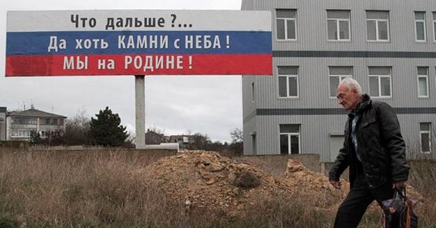 «Камни» таки добили крымчан: 70% побежали бы обратно в Украину. ВИДЕО
