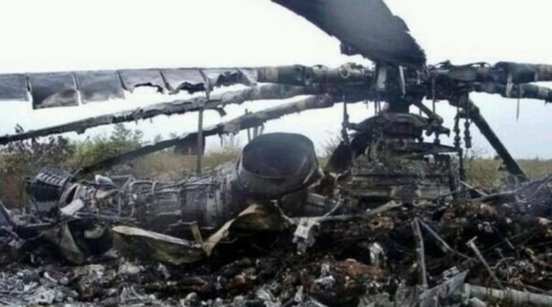 Розбився вертоліт з міністром МВС: є жертви