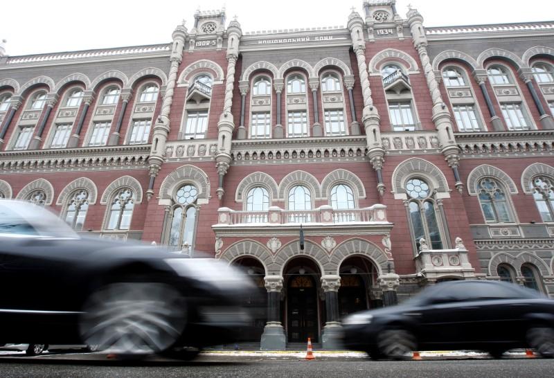 НБУ сделает украинские банки еще более прозрачными: к чему готовиться украинцам
