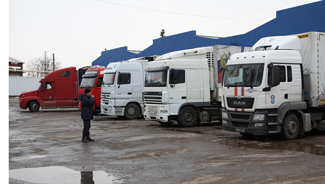 МЧС РФ планирует доставить в Донецк гумпомощь 22 февраля