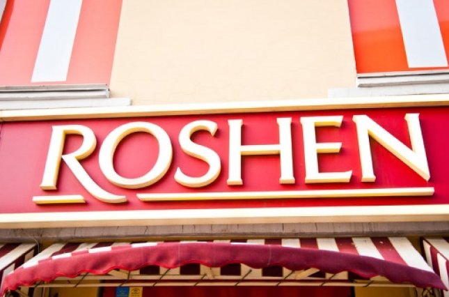 Президент Roshen подтвердил торговлю с непризнанными территориями 