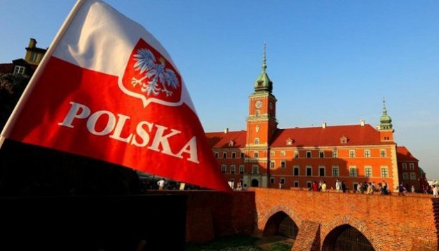 Польша официально может лишиться права голоса в Совете ЕС